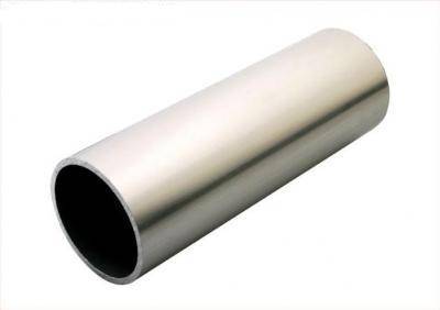 50 Lik Kupeste Borusu 1 5mm Kupeste Profilleri Asas Aluminyum Aluser Aluminyum Profil Sistemleri
