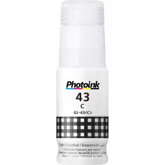 Canon GI-43BK Photoink Siyah Şişe Mürekkep G540-G640