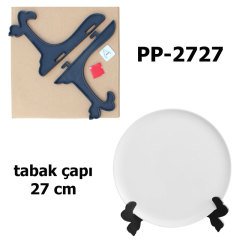 Sublimasyon Porselen Tabak 27cm