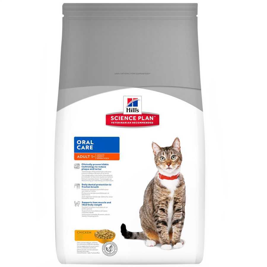 Hills Oral Care Kedi Ağız Bakımı Maması 1,5 Kg Petza