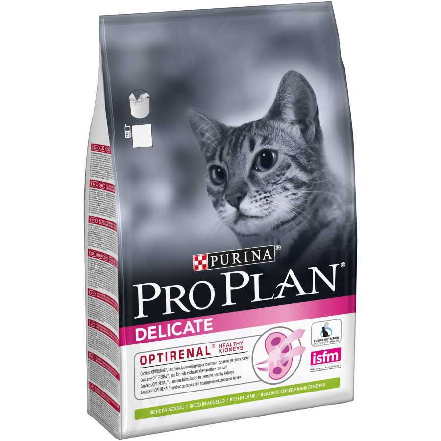 Pro Plan Delicate Kuzu Etli Kedi Maması 1,5 Kg Petza