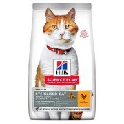 Proplan Kisirlastirilmis Kedi Mamasi Kedi Mamasi Fiyatlari Petza