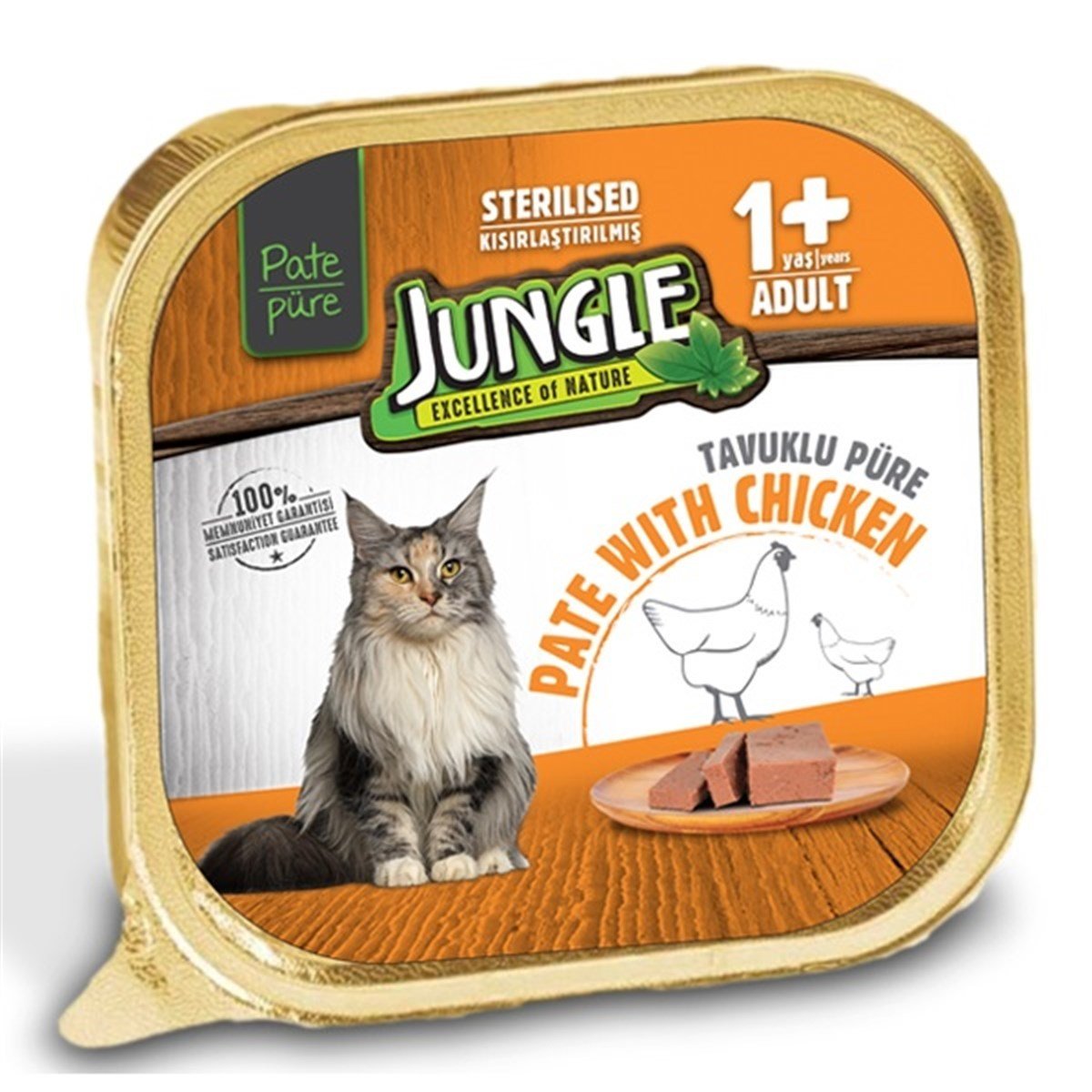 Jungle Kısır Tavuklu Ezme Kedi Konserve Maması 100 gr Petza