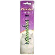 Kedi Tasmasi Modelleri Ve Fiyatlari Petza