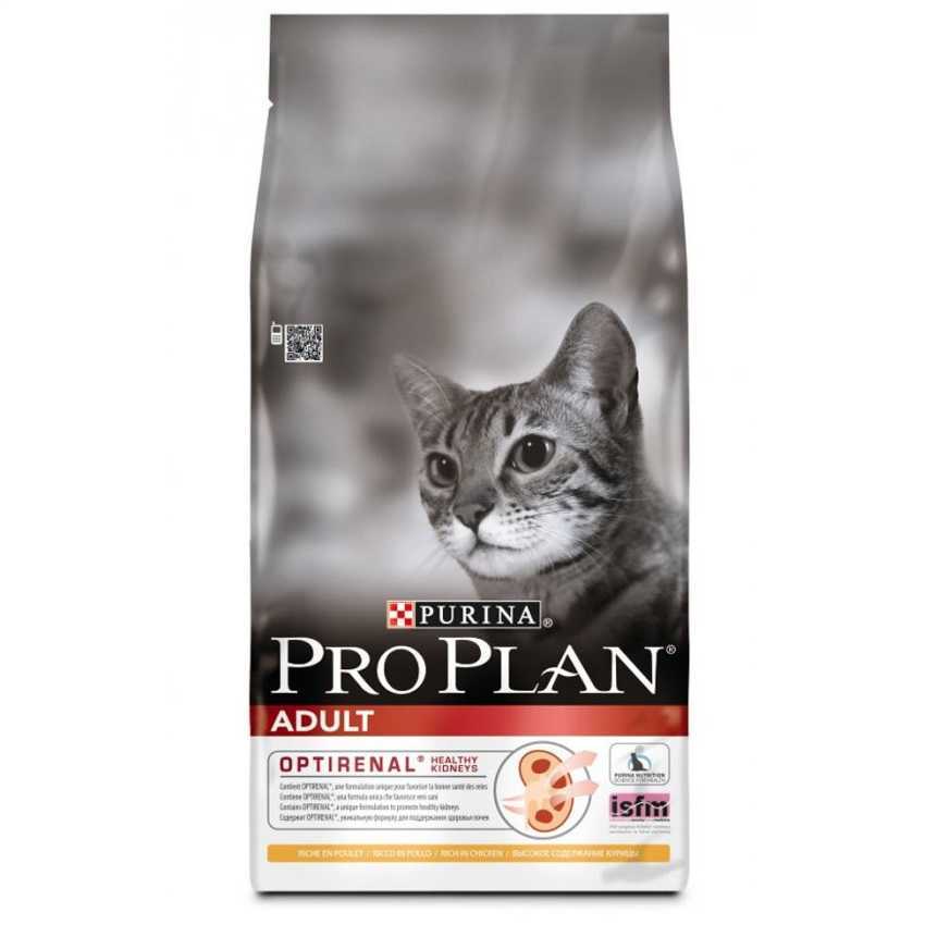 ProPlan Tavuklu Yetişkin Kuru Kedi Maması 10 Kg Petza