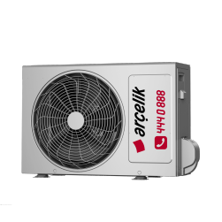 Arcelik 18325 Ekolojik Inverter A 18000 Btu Split Klima Kombi Ve Klima