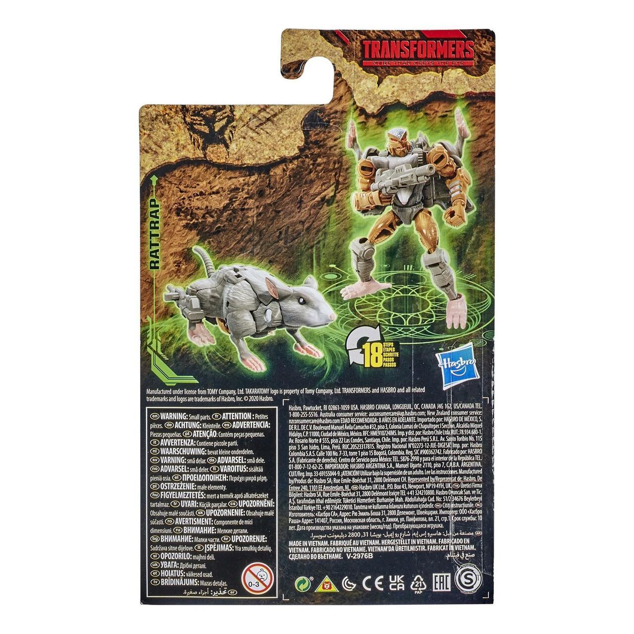 transformers war for cybertron rattrap